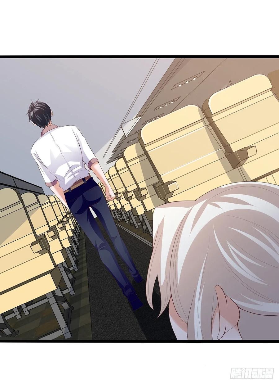 Fairy Demon Dad Chapter 28 Bahasa Indonesia